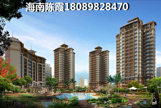 >2018中铁子悦台买房分析