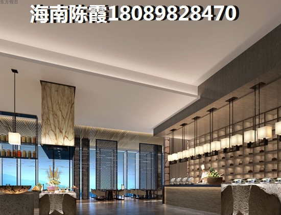 锦轩江南买房