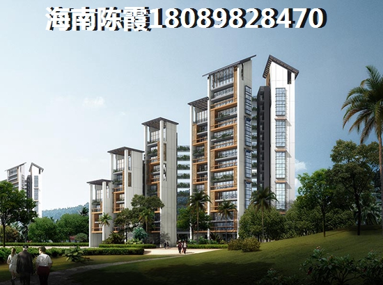 中铁子悦台税费