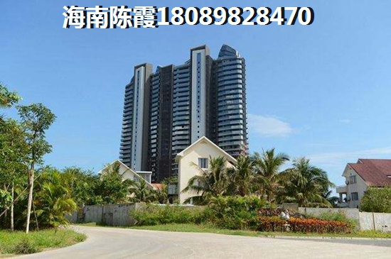 为什么还没买到亚龙湾·龙溪悦墅的房子？