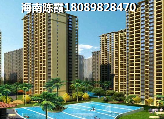 中信南航大厦买房预算表