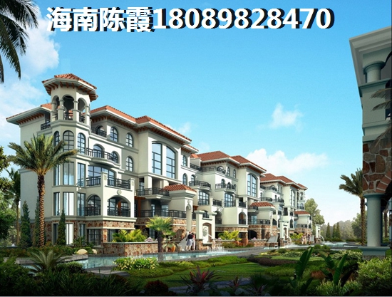 >2018凤岭悦澜买房子解析 >2018三亚买房分析