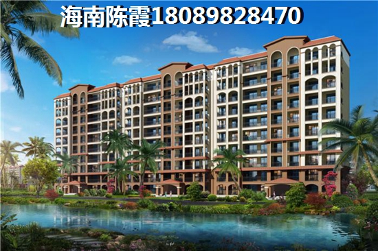 海南亚龙湾房价多少