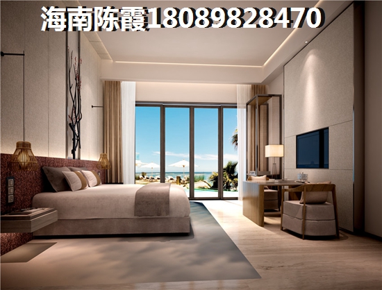 三亚海棠湾房价会不会跌？