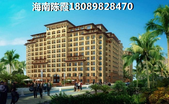 远洋山海远洋山海楼盘地址介绍及房价走势分析！