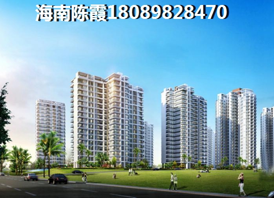 2021年三亚崖州区的房子还能生纸吗? 2021年三亚崖州区的房子还能生纸吗?