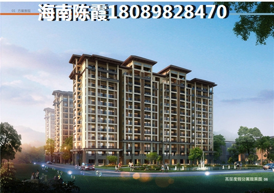 三亚财富海湾二手房怎么样 三亚财富海湾二手房怎么样