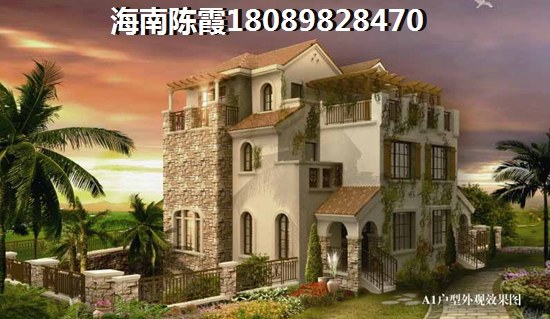 2021珠江·俪豪的房子升值的空间大吗？