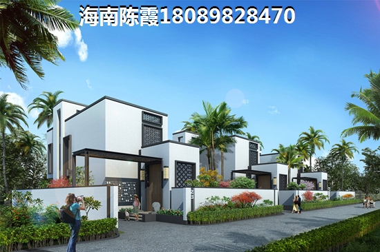 陶然湾·黄金泉怎么样？