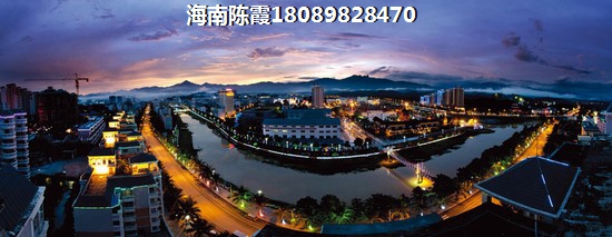 海棠中央海棠中央房价下跌了吗？