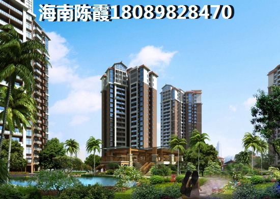 海南三亚亚龙湾2021年房价会跌吗