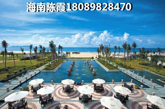 海南购房秘籍2021