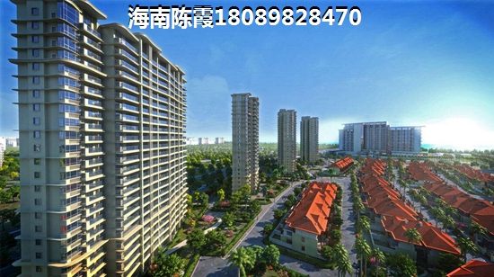 三亚恒大御府现在的价格是多少