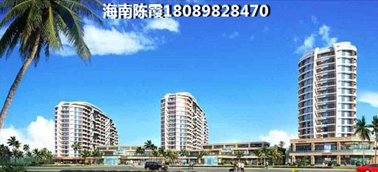 海南三亚海景房哪里好