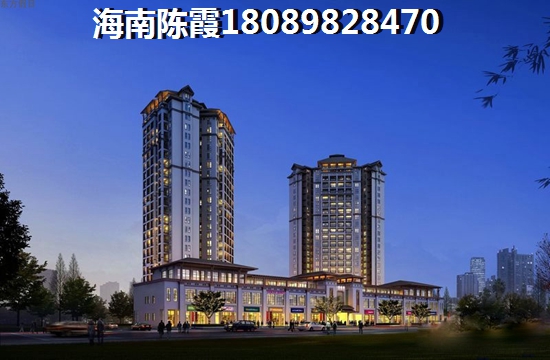 海南海景房哪里比较好