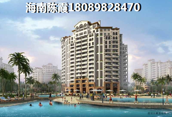 融创海棠湾楼盘详情