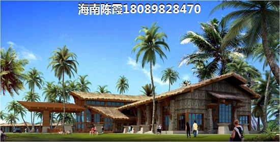 冬都大厦公积金贷款买房