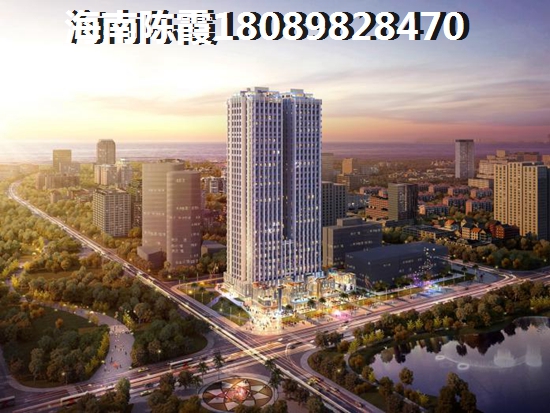 海南三亚市哪个楼盘口碑性价比高？