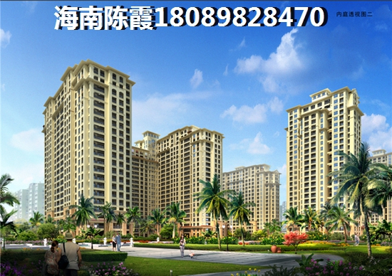 三亚崖州区买房子价格表 三亚崖州区买房子价格表