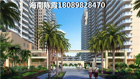2022三亚海棠湾房价如何
