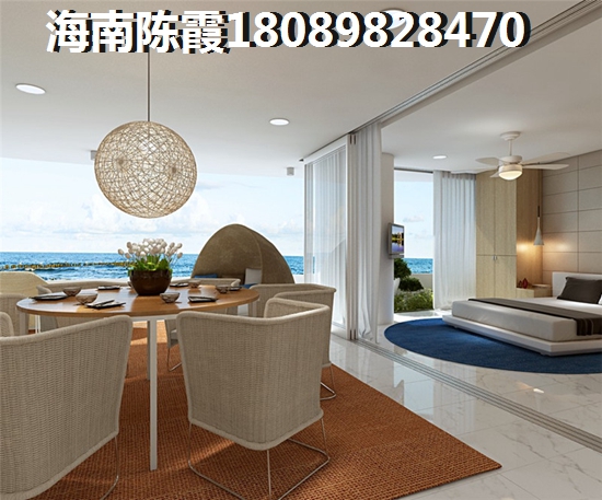 海南房价一涨一跌都触动北方人的心1