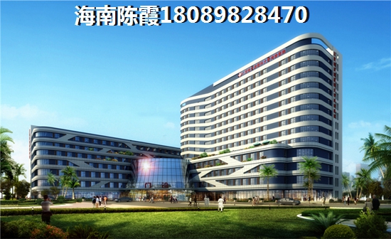 2022中信南航大厦买房养老怎么样？