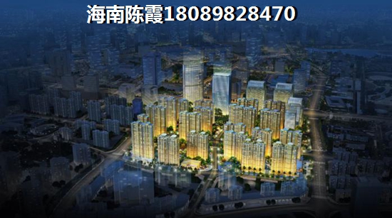 北方人为何在中信南航大厦买房养老？