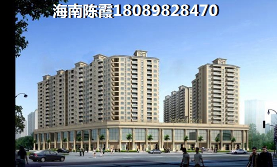 鲁能三亚湾地段怎么样？