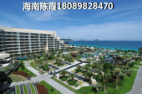 海南三亚市房子纸不纸得touzi？