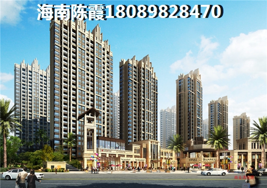 三亚醉近房价会涨吗