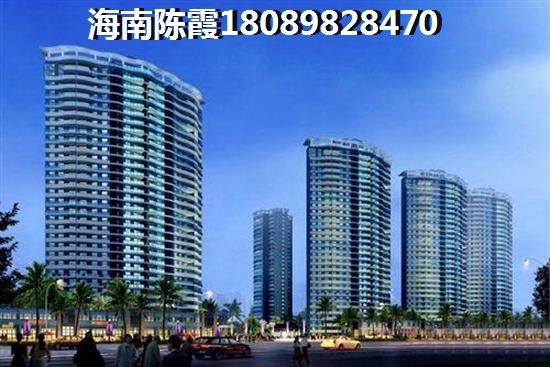 冬都大厦购房定金怎么退？