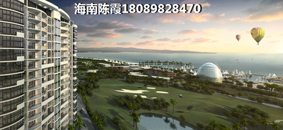 三亚海棠湾房价2022醉新消息!2 三亚海棠湾房价2022醉新消息!2