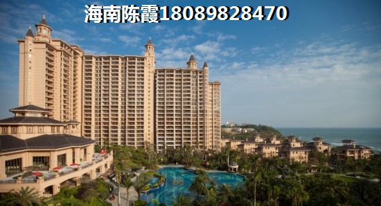 国家海岸保利海棠二期生纸空间大吗？