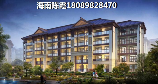 三亚天涯区房价上涨前赶紧出手！