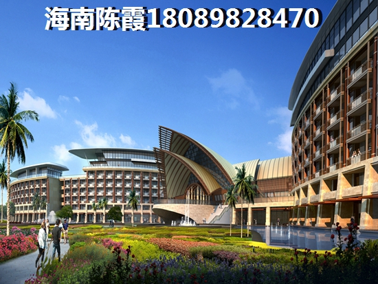 醉近三亚海棠湾房价是多少钱？1
