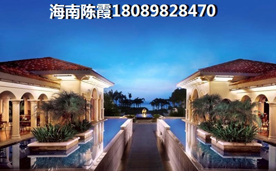 三亚养老房产买哪好（海南三亚市哪里买房子养老好）