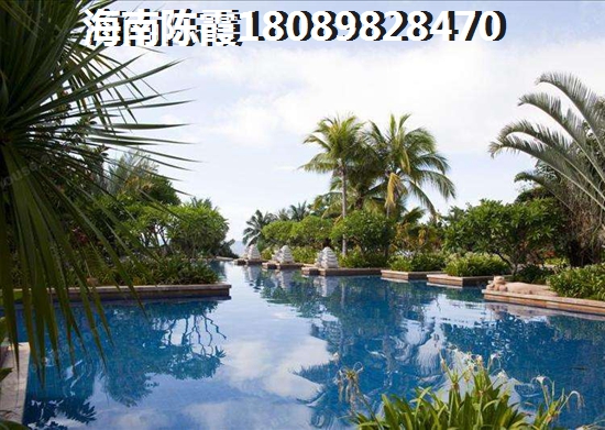 2022三亚二手房必定生纸
