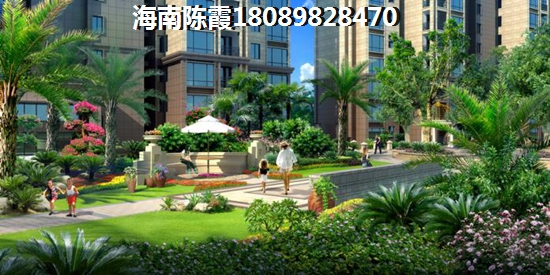 如今新奇世界半山半岛的醉新价格多少？