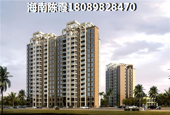 海南二手房有必要touzi