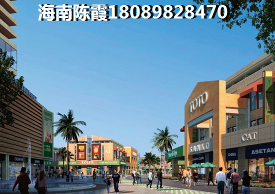 亚龙湾·龙溪悦墅评论曝光真实口碑