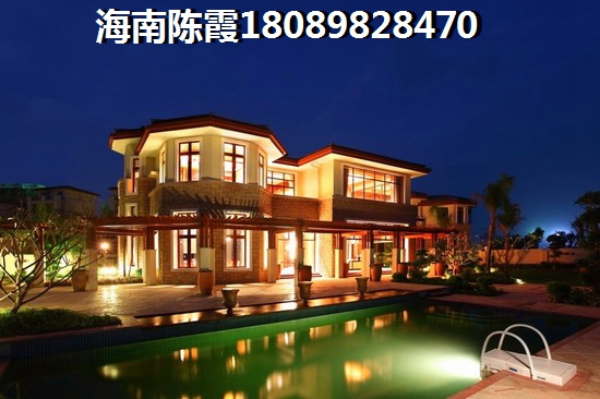 想在海南三亚海棠湾买房哪里好？