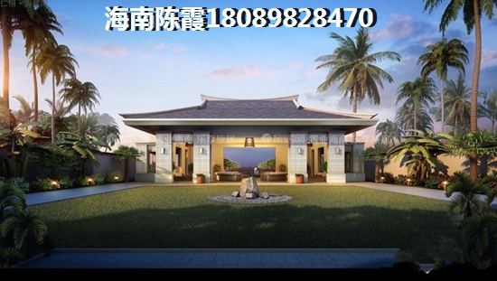 海南三亚的房子以后会生纸吗？