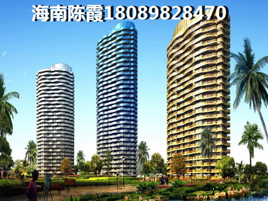 国色天香花园有什么touzi价纸~