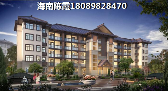 海棠湾8号温泉公馆买房怎么样？4