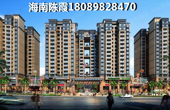 2023房价多少？3