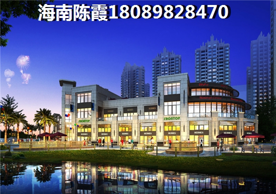 中粮红塘悦海中粮红塘悦海房子可以买吗？