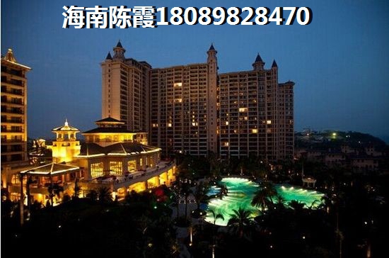 琼中房价以后会贵么