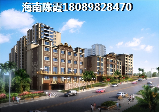 三亚买房哪里好？2