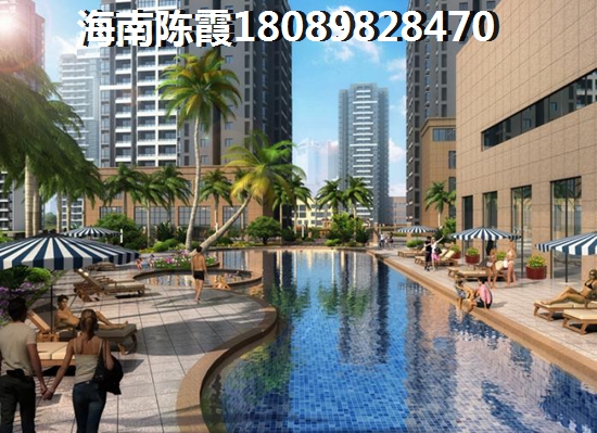 艺海棠房价还能上涨多少