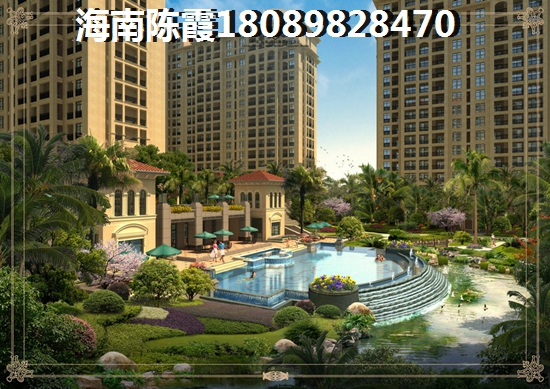 海岸龙庭房价醉新消息